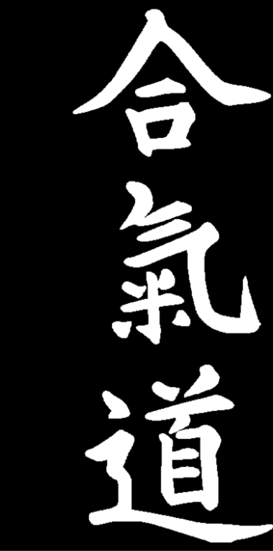 main maske